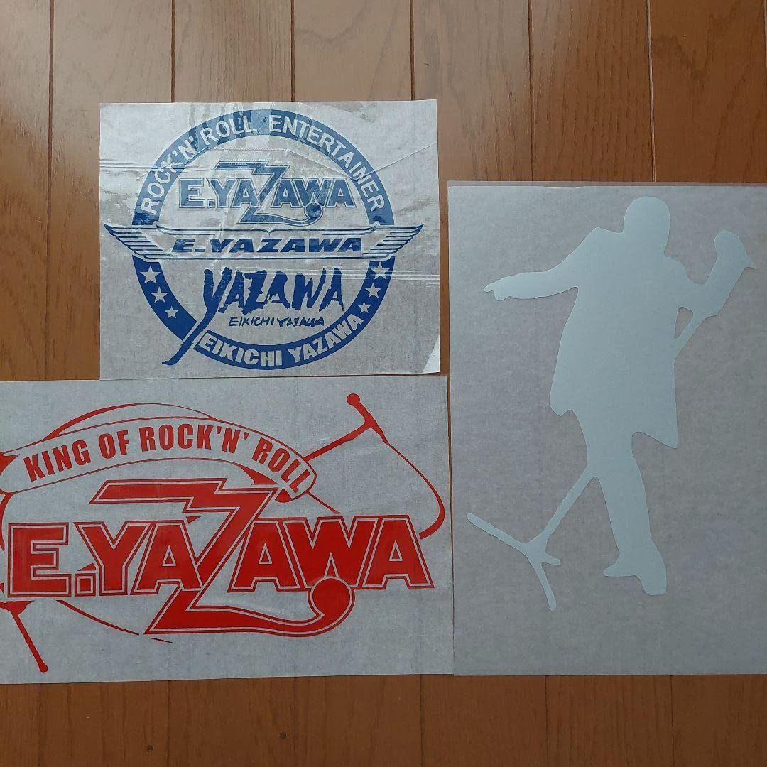 Amazon.co.jp: 矢沢永吉 スリーロゴ カッティングステッカー